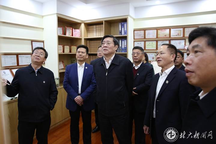 经济林培育与保护教育部重点实验室